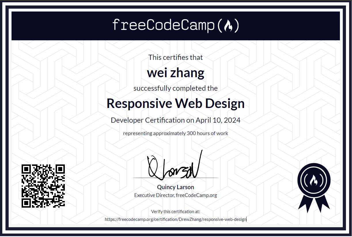 Webdesigncertification